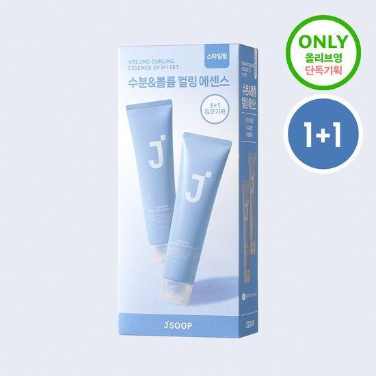 JSOOP Volume Curling Essence 2X DUO Special Set (150ml+150ml)