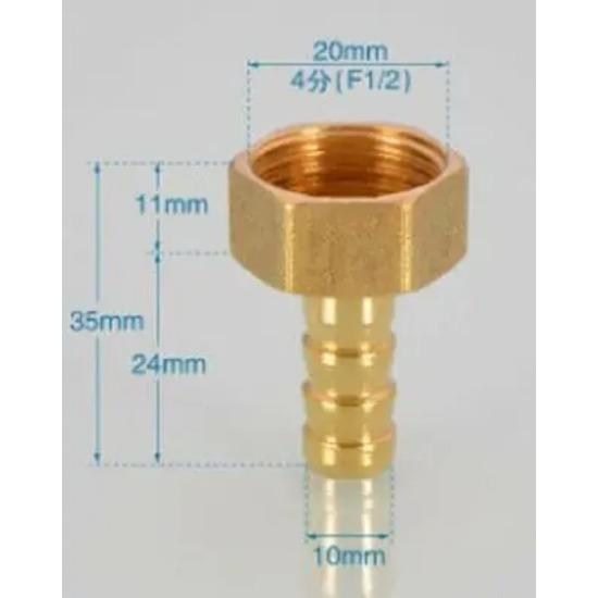Латунный шланговый фитинг муфта 6 8 10 12 14 16 мм штуцер хвостовик 1/8 1/4 3/8 1/2 внутренняя резьба медный соединитель соединение муфта адаптер