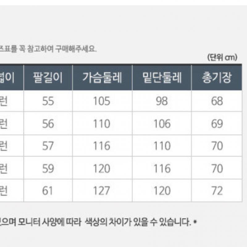 Nike Спортивная куртка Academy 21 Cw6113 014