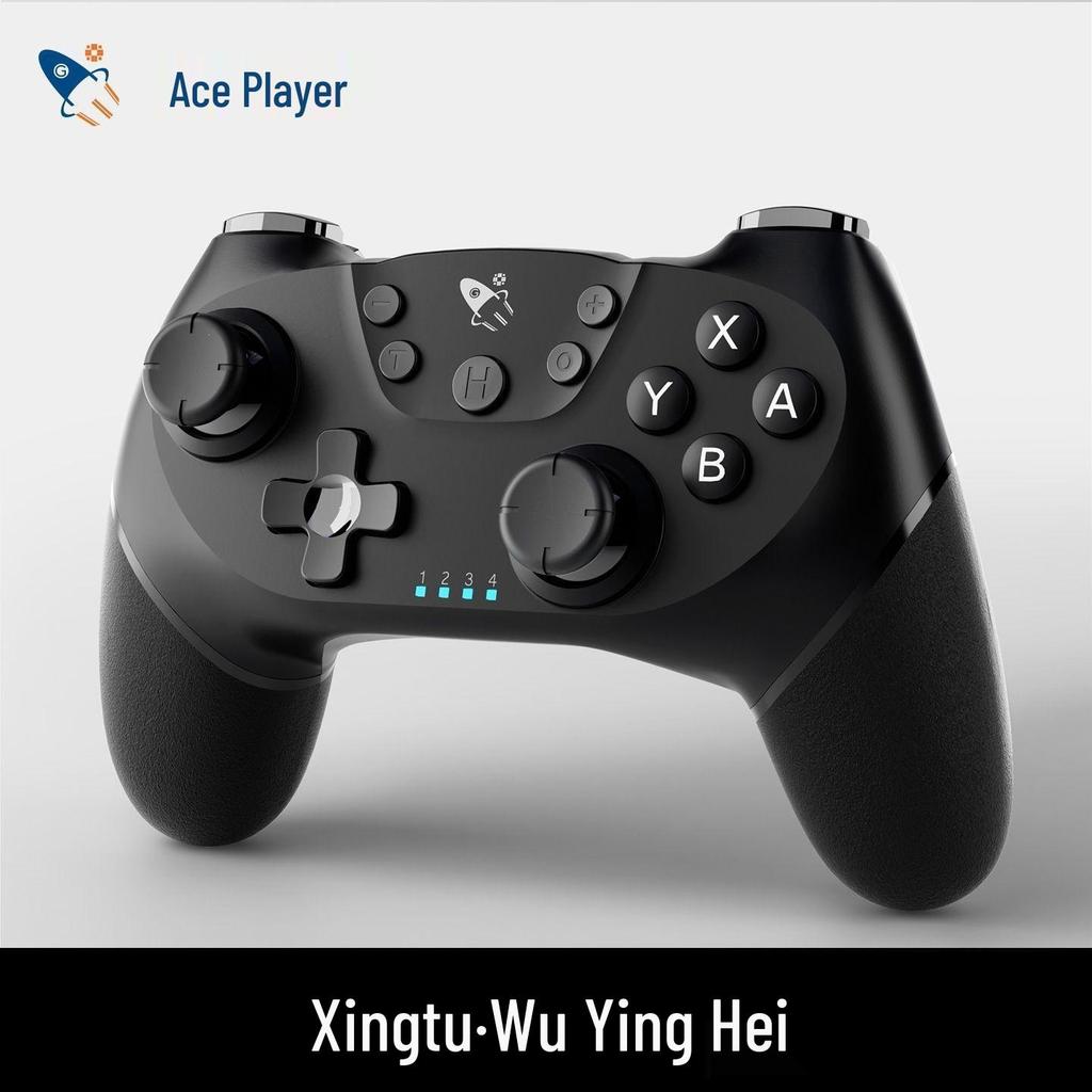 Беспроводной Bluetooth игровой контроллер с Холл-джойстиком для ПК, мобильного телефона, планшета, Steam, телевизора и Switch 1/2 с датчиком движения