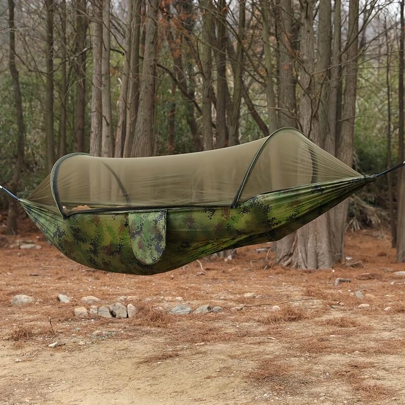 OLOEY Portable Outdoor Mosquito Net Hammock