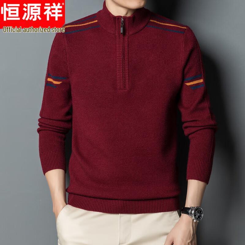 Hengyuanxiang Men's Thickened Mock Neck Zipper Sweater