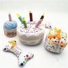 Cat and Dog Pet Birthday Cake Gift Box Chewing Teeth Toy Puppy Plush Voice To Relieve Boredom Doll