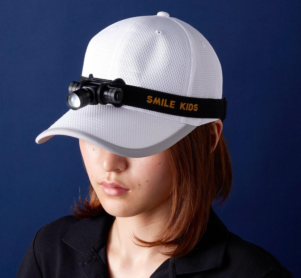Asahi Denki Kasei Smile Kids LED Aluminum Headlamp ACA-3101