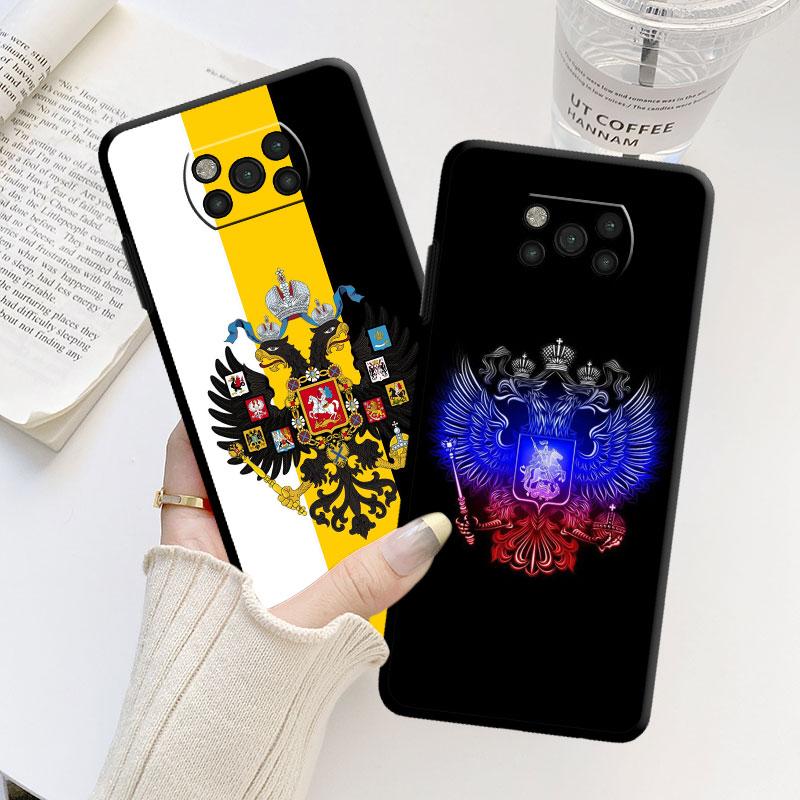 Чехол с гербом России и флагом России для Samsung Galaxy M12 M13 M52 M23 M32 5g M51 M30s M31 M33 M22 M31s M01, силиконовый чехол из ТПУ