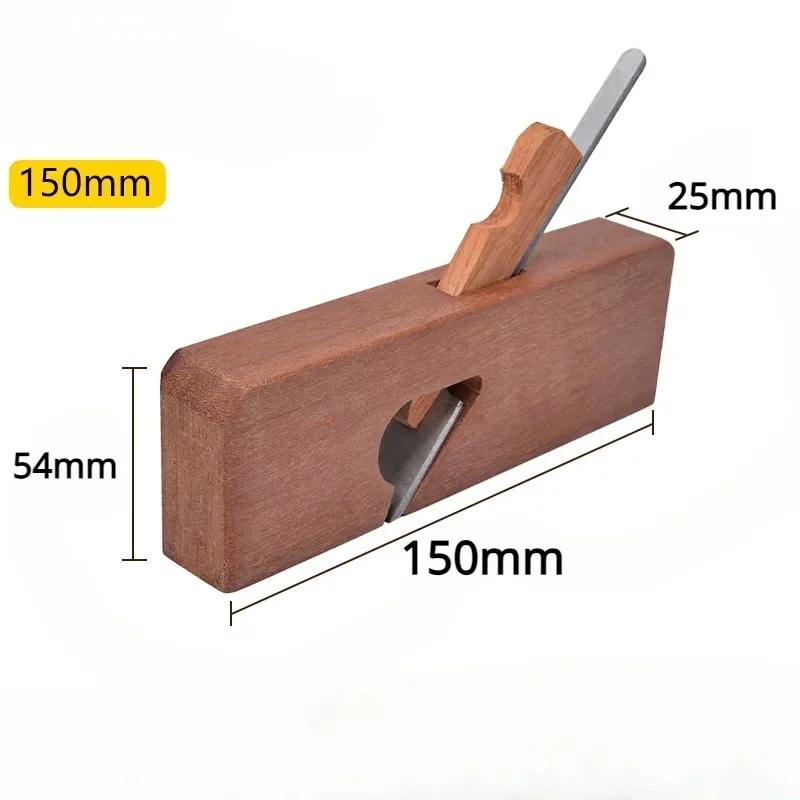Рубанок с одним тяговым проводом 150/200/240 мм в европейском стиле, долбёжный рубанок, плотницкий станок для тонкой обрезки дерева, плотницкие инструменты