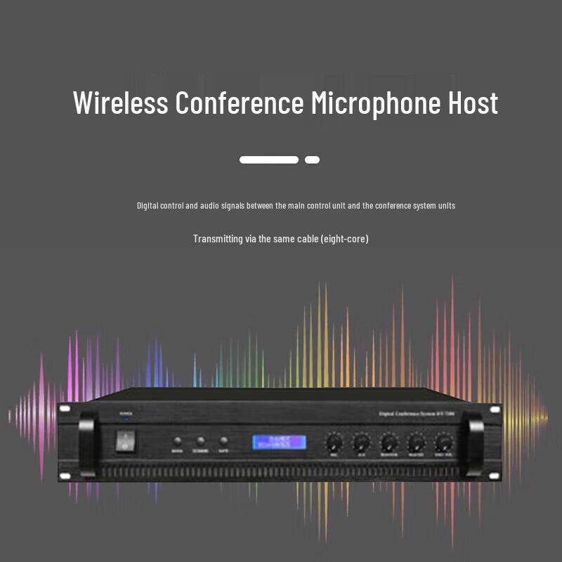 Хост беспроводной системы конференц-микрофонов Runpu RP-WX6600P (Китайская версия)