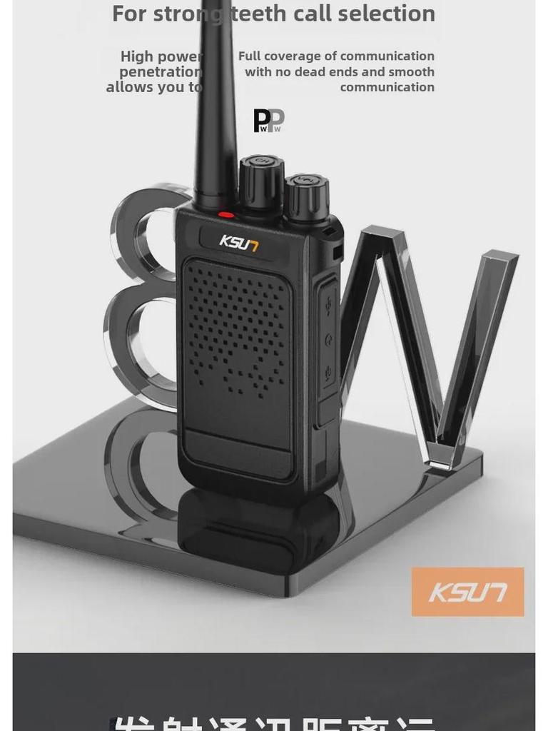 KSU7 8 Вт мощная мини-рация с сильным проникновением сигнала и быстрой зарядкой через USB (х26)