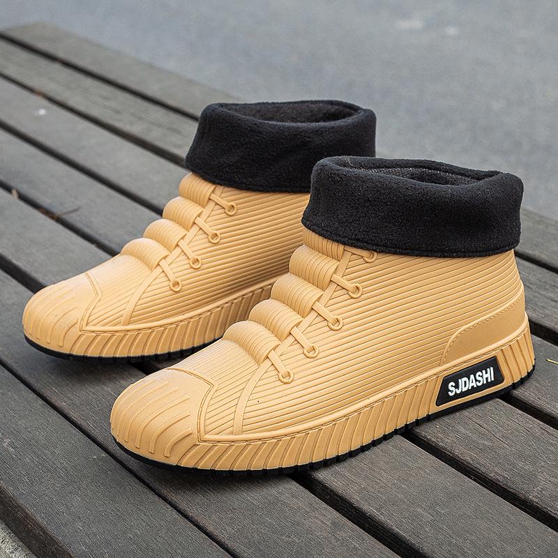 Мужские Нескользящие Водонепроницаемые Короткие Резиновые Сапоги для Кухни, Мойки Машин, Рыбалки и Многого Другого