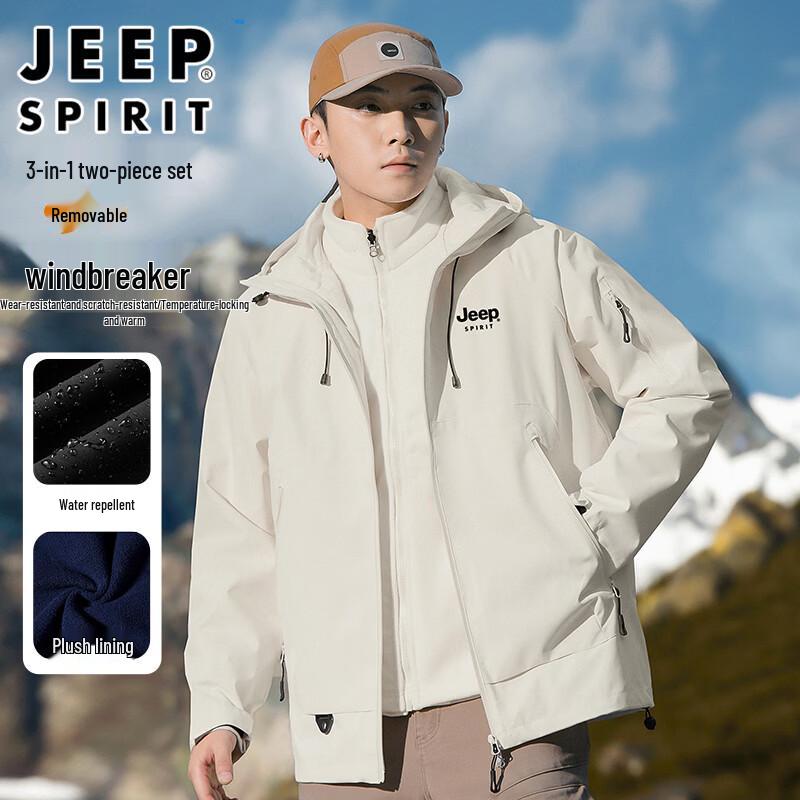 Мужская куртка 3-в-1 с капюшоном для активного отдыха JEEP SPIRIT