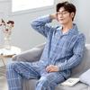 Men's Spring and Autumn Cotton Two-piece Pajamas Set  Pajamas Homewear Large Size Thin Section of Autumn and Winter Leisure Homewear