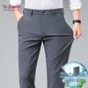 Мужские тонкие прямые брюки YUZHAOLIN в стиле business casual