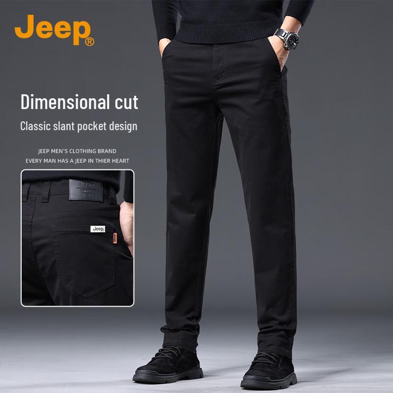 Jeep Мужские премиальные брюки прямого кроя в стиле business casual