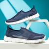 Large Size Men's Shoes Summer Breathable Mesh Sports Shoes Men's Foot Casual Shoes Lazy One Pedal Mesh Tide Shoes