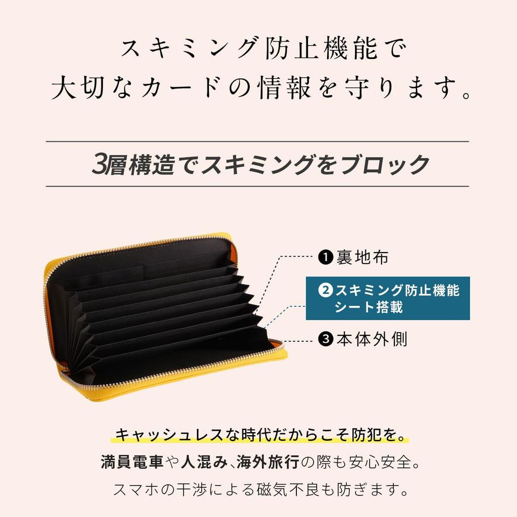 Bankbook Large Skimming Maternal and Child Health Medicine Gold [HIGH FIVE] Case, Capacity, Prevention, Cowhide, RFID, Bellows, Multi-Pocket, Card,