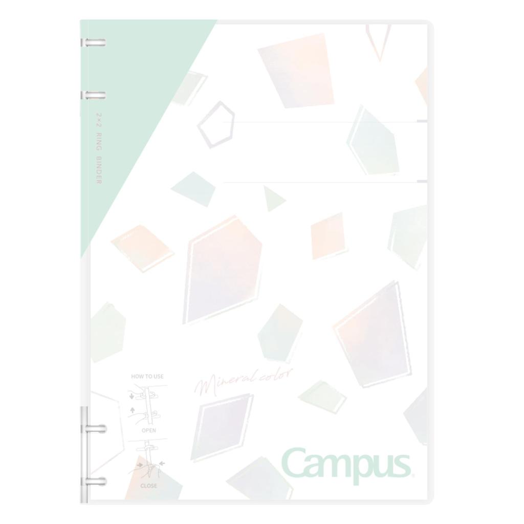 Папка-регистратор KOKUYO Campus, которую можно использовать как блокнот, формат B5 2X2 кольца, ограниченный тираж, цвет Mineral Solbe Blue Lu-NP704-L1LB