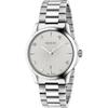 YA1264028A G-Timeless Silver Dial Unisex Watch