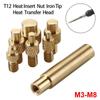 8 шт. Латунная насадка-гайка с термозакладкой с адаптером Внутренняя резьба Головка Насадка для паяльника T12 Использование горячей гайки