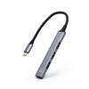 USB Hub - Ewent - EW1145 - 4 Ports - USB 3.2 Gen 1 - Plug and Play - USB Power