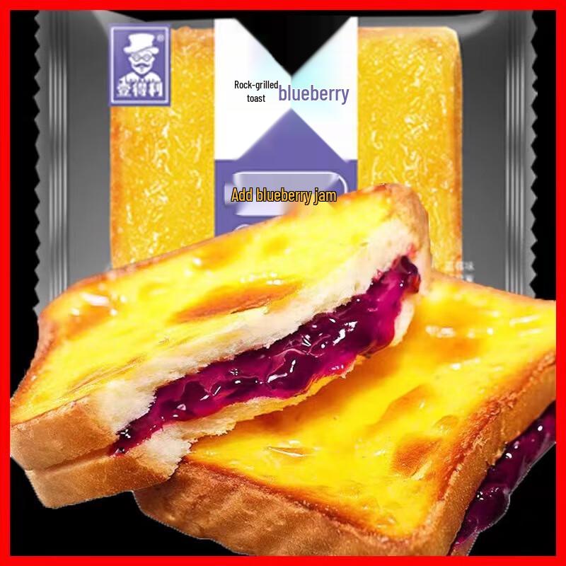 Ассортимент хлебов для завтрака и перекуса Yideli