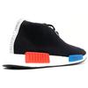 Adidas Кроссовки Nmd C1 Core Black S79148