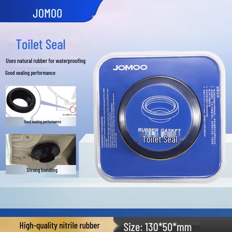 Уплотнительное кольцо фланца унитаза JOMOO