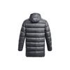 Under Armour Мужская пуховая куртка серая 1373663-012