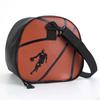 Single Shoulder Crossbody Basketball Bag Adjustable Ball Storage Case  Fitness Training
