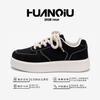 Global Invisible Inner Height Increase White Shoes Men's ZHQ-HY671-G Summer Shoes Versatile Thick-soled Height Increase Casual Board Shoes