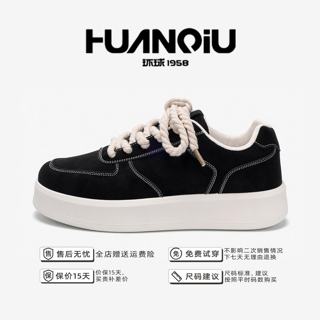 Global Invisible Inner Height Increase White Shoes Men's ZHQ-HY671-G Summer Shoes Versatile Thick-soled Height Increase Casual Board Shoes
