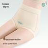 Jindu Post-C-section High-Waist Pure Cotton Tummy Control Briefs