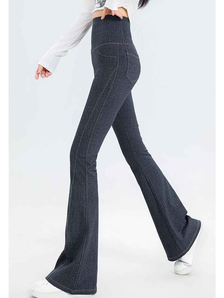 Women's Summer Denim Inspired Barbie Pants Wearing High Waisted Micro Flared Pants Waist Tightening and Hip Lifting New Women's Fitness Yoga Pants