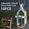 10PCS Adjustable Wire Tightener Steel Wire Rope Multi-functional Cable Tensioner Farm Fence Fence Puller Tool Grape Vines