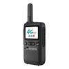 Fomtalk POC180K Public Network Walkie-Talkie (CN version)