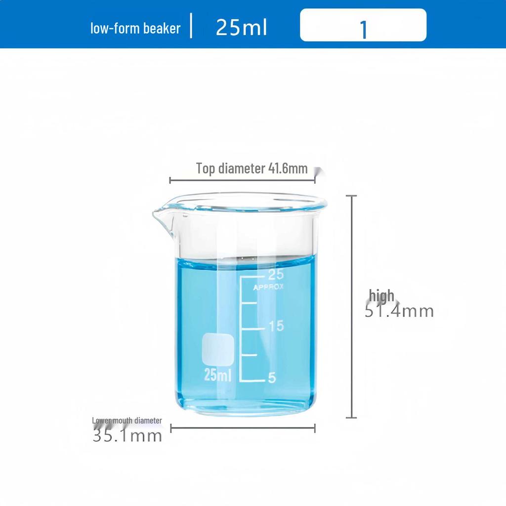 Высокоборосиликатный градуированный стеклянный стакан, термостойкий, доступен в объемах 5/50/100/250/1000/2000 мл