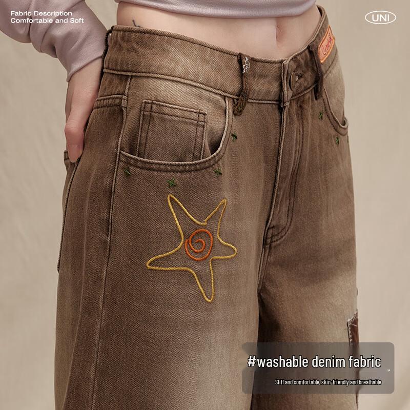 unifree Women's Washed Loose Straight-Leg Jeans