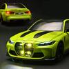 ABL1 1:24 BMW M3 CS LCI G80 Mpower Supercar Alloy Car Model Sound and Light Pull Back Children's Toy Collectibles Birthday Gift