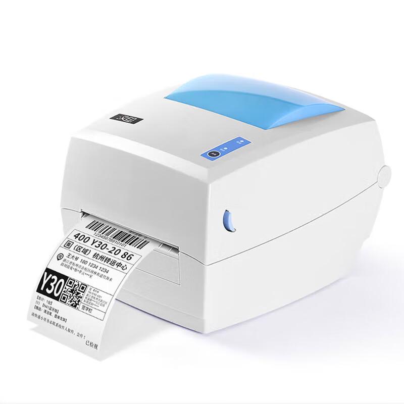 Hanyin Thermal Label & Waybill Printer CN plug (adapter included)