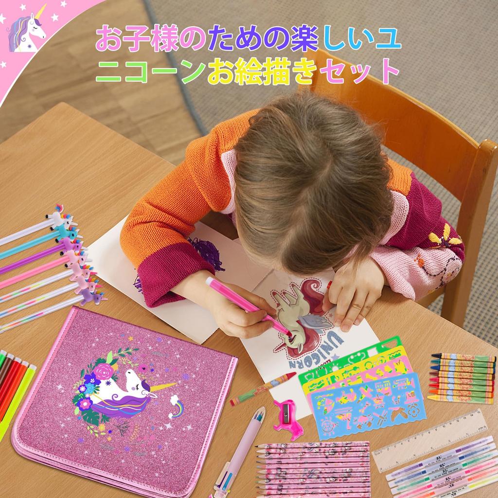 QearFunXD 56 шт. раскраска для рисования фруктовый ароматизированный маркер художественная раскраска рисунок единорог карандаш художественные принадлежности набор для канцелярских принадлежностей цветной лучший день рождения