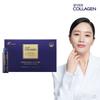 Ever Collagen Royal Age Drinking Signature Ampoule 1 коробка 2 недели низкомолекулярный рыбий коллаген пептид гиалуроновая кислота
