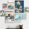Vintage Japan Poster Mount Fuji Art Print Hokusai Landscape Canvas Painting Botanical Wall Picture For Living Room Home Decor