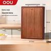 OOU W2Y-Plus Эбони и ПП Двусторонняя Антибактериальная Разделочная Доска