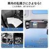 Автомобильный солнцезащитный козырек с вместительным отделением и держателем для солнцезащитных очков. Совместим с новым салоном автомобиля Custom. Удобный. Тонкий карман на солнцезащитном козырьке с