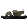 Softride Pro Sandal 24 Comfortable Simple Lightweight Durable Beach Sandals Unisex Sandals Brown 395429-05