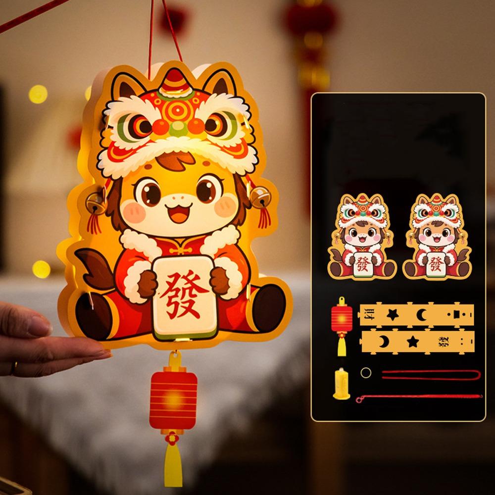 Традиционный мультяшный светящийся фонарь на палочке к Году Лошади 2026 Детское мероприятие