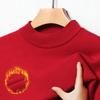 Sweater Men'S Autumn And Winter Thickened Warm Semi-Turtleneck Men'S Sweater Solid Color Knitted Bottoming Shirt Men'S Hair