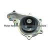 DV6 Water Pump for Peugeot 207/307/308 & Citroen C2/C3 - Part# 1609417680, 1684447980