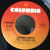 7-дюймовая пластинка CONNIE SMITH пока я не поцеловал тебя 310277 COLUMBIA 1976 США Фолк Б/У