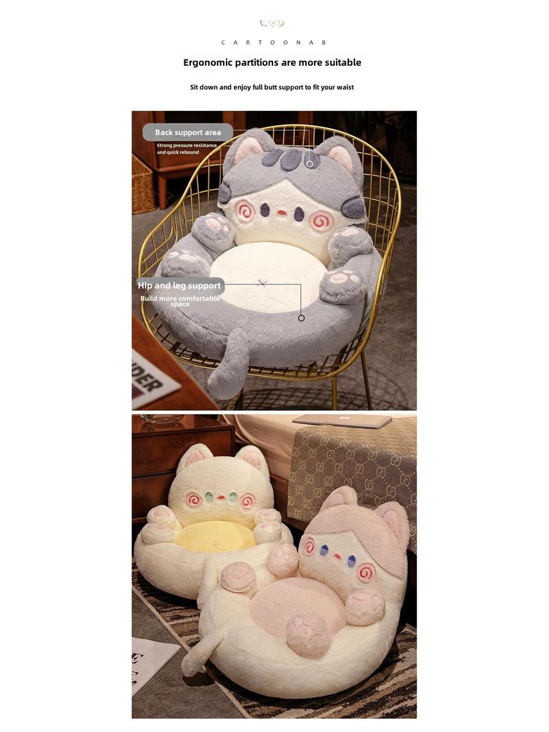 Интегрированная подушка-татами и спинка для гостиной или балкона