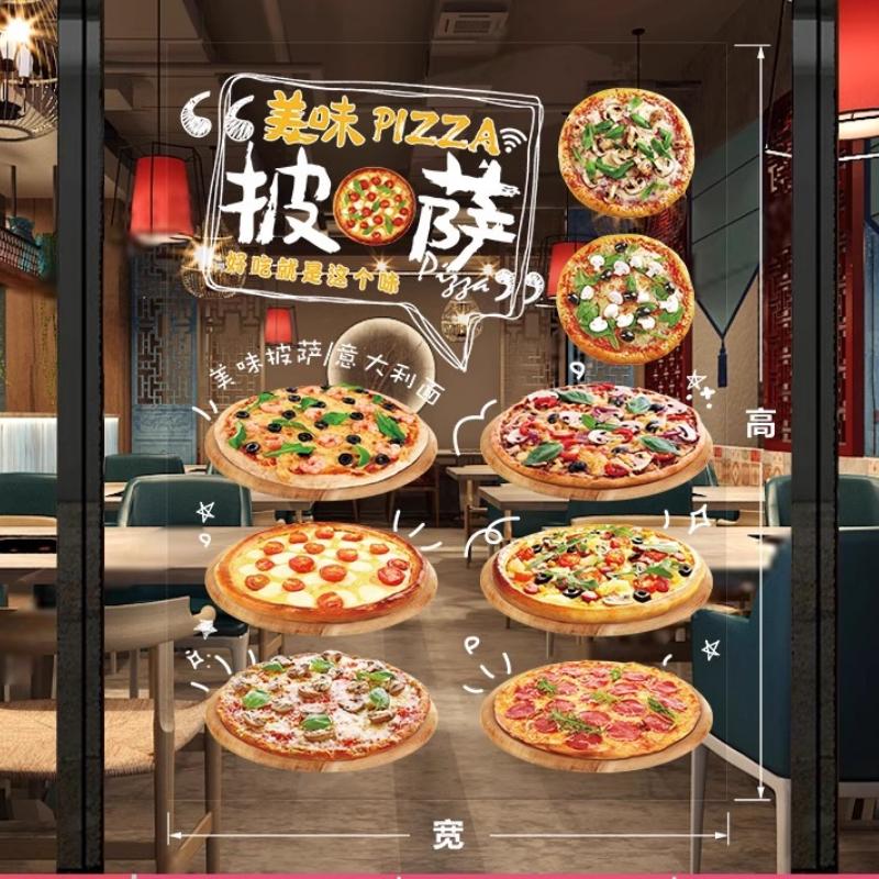 50x70cm Pizza Shop Stickers Spaghetti Food Shop Window Glass Decor Stickers Static Cling Kitchen Restaurant Door Decals